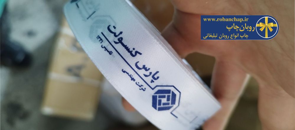 اهمیت بسته‌بندی در فروش آنلاین چیست؟