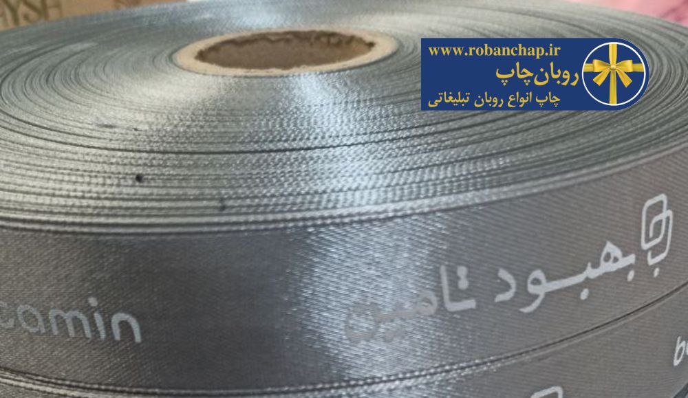 افزایش احتمال اشتراکگذاری در شبکههای اجتماعی با چاپ روبان