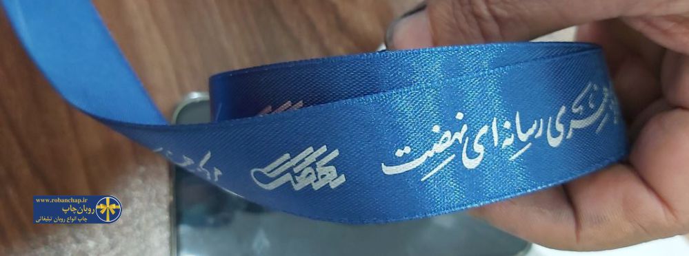 قبل از برگزاری جشنواره‌های فروش و کمپین‌های مناسبتی